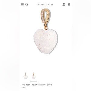 Jelly Heart - Pave Connector - Cloud - only 1 left